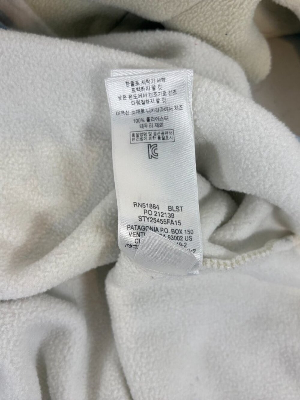 Patagonia Synchilla Snap T Fleece Jacket Womens Size L Brown White Pullover - Picture 6 of 6